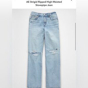 American Eagle Outfitters Blue Straight Leg Jeans